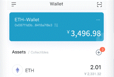 景顺以太坊ETF于22小时imToken钱包下载前从CoinbasePrime获得近500枚ETH